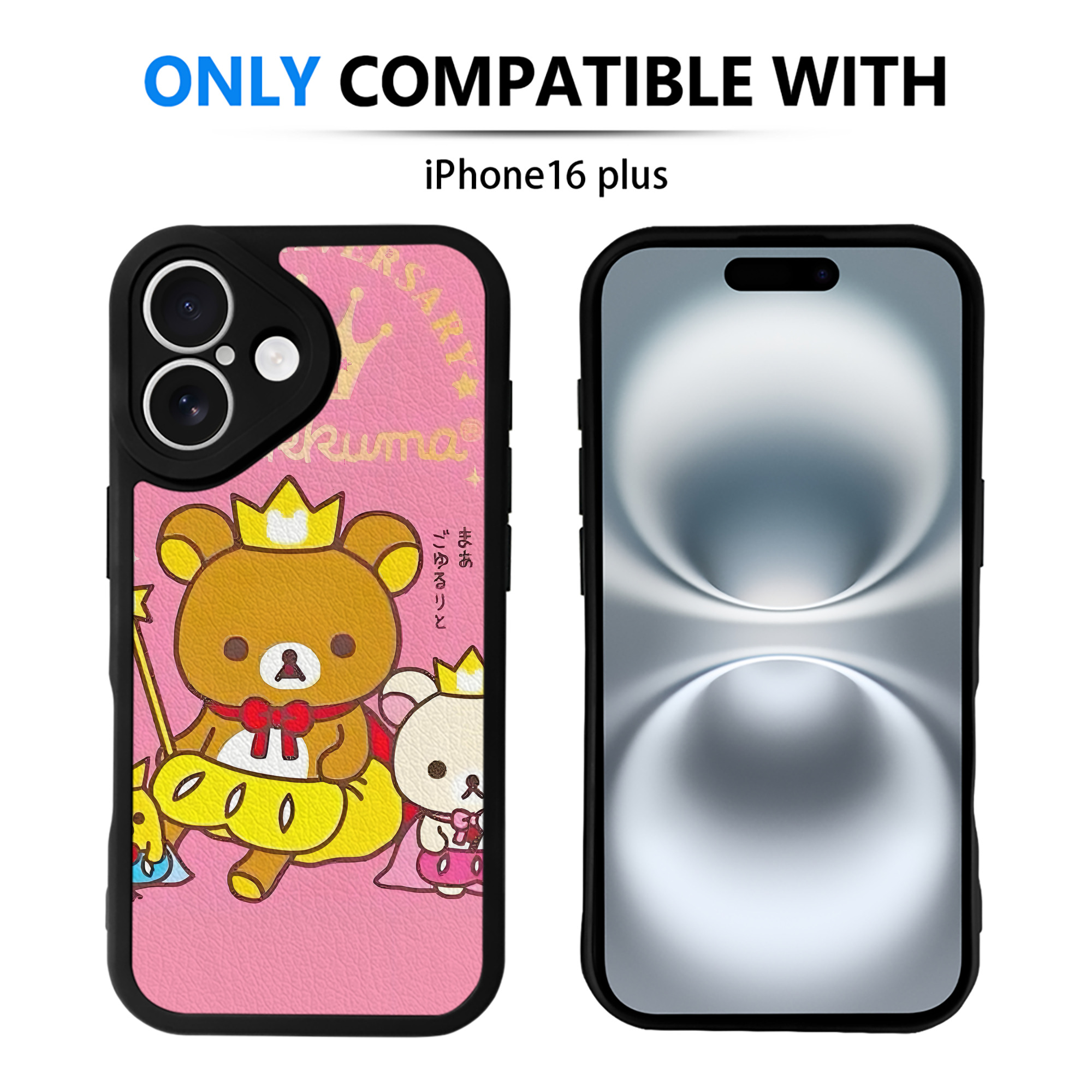 （画像用） リラックマ リラックマ キイロイトリ Rilakkuma Korilakkuma Kiiroitori 【iPhone 16シリーズ対応】シリコンスマホケース（レザー調） 材質：シリコン